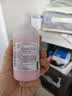 【华邦制药 力言卓】地奈德乳膏0.05%*15g/盒+信龙 炉甘石洗剂 100ml 实拍图