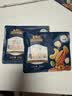 三只松鼠低GI每日纯坚果750g/30袋腰果开心果坚果礼盒礼包中秋团购送礼 实拍图