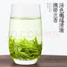 福茗源茶叶绿茶 正宗安吉白茶 精选明前2026新茶叶礼盒送长辈领导250g 实拍图