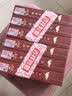 俞兆林 艾条艾灸柱 162粒陈年艾草纯艾灸热敷艾绒条柱棒全身用薰香 实拍图