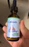 莱思纽卡（Nature's Nutra）美国原装进口柠檬酸钙婴幼儿童液体钙滴剂 60ml 333mg 1岁以上 实拍图