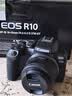 佳能r10 微单相机 轻量小型 APS-C画幅 eos r10 高速连拍 踏青 旅行 学生入门级 专业vlog数码照相机 R10 18-45标准变焦镜头套装【日常家用】 官方标配【下单送品牌50 F1 实拍图