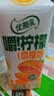 伊利【林一同款】优酸乳嚼柠檬血橙版 220g*10盒 礼盒装 实拍图