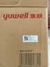 鱼跃上臂式电子血压计测量仪语音老人家用高精准医用级YE660F背光款 实拍图