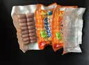 双汇玉米热狗肠32g*60支整箱火腿肠休闲零食 送礼礼盒出游 实拍图