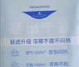 她研社深藏blue卫生巾日用/夜用290mm6片 透气姨妈巾京东自营 实拍图