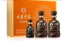 古井贡酒 年份原浆献礼礼盒 浓香型白酒 55度 500mL*2瓶*1套 过节送礼 实拍图