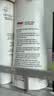 施巴（Sebamed）防干滋润养护洗发水400ml青少年可用洗发露修护洗发膏德国进口 实拍图