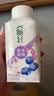 伊利畅轻低温酸奶 生牛乳 蓝莓紫米爆珠250g*4风味发酵乳 酸牛奶 实拍图