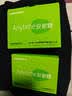 鱼跃（yuwell）Anytime4Pro动态血糖仪15天家用免扎手指监测仪1发射器+1传感器 实拍图