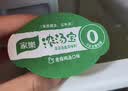 家乐浓汤宝系列 老母鸡汤口味8颗 【0添加防腐剂】高汤底料炖菜煮面 实拍图