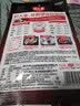 好人家香辣味老卤汁调料120g【0添加防腐剂】卤牛肉好吃方便一料多用 实拍图
