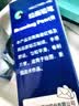 得力（deli）【开学必备】圆珠笔中油笔  0.7mm子弹头按动笔原子笔 办公用品 黑色 60支/盒 6506 实拍图