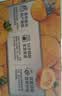 伊利安慕希刺梨雪梨风味酸奶230g*10瓶  京东专供  礼盒装 实拍图