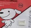 banq&JOY联名款 32GB TF（MicroSD）存储卡U1 C10 A1 高速畅销款 行车记录仪&监控摄像头手机内存卡 实拍图