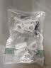 首力免打孔水管固定卡扣燃气管自粘固定卡扣器防掉管卡子扣子18-24mm 实拍图