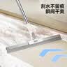 五月花魔术扫把水刮地板刮浴室卫生间扫水神器35CM硅胶刮条家政专用 实拍图