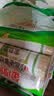 金沙河挂面 珍品麦香挂面 中宽面条 爽滑挂面 劲道拌面 1kg*3包 实拍图