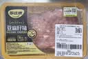 中粮家佳康【180°安心肉】亚麻籽猪精肉馅(肥瘦2:8)240g 实拍图