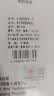 浪莎男士背心男纯棉夏季无袖t恤男跨栏工字健身运动打底男式全棉 白1+浅麻灰1 XL 实拍图
