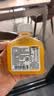轻上维C多多苹果橙汁 多维营养果蔬汁 清甜不腻口儿童饮料150ml*15瓶 实拍图