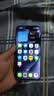 Apple/苹果/苹果 iPhone 17 256GB 白色 支持移动联通电信5G 双卡双待手机 实拍图