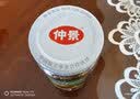 仲景香菇酱 香辣味230g 学生拌饭拌面夹馍下饭菜蘑菇调味酱 实拍图
