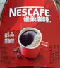 雀巢（Nestle）醇品速溶美式黑咖啡粉冲泡后*0糖健身燃减防困瓶装90g 实拍图