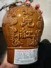 女兒红 精品五年 半干型 绍兴黄酒 1.5L 单坛装 中秋送礼花雕酒 实拍图