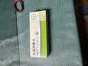 【原研药】唯散宁 地诺孕素片2mg*28片 实拍图