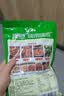 特瑞肯（TRICON）烤肉蘸料烧烤撒料干碟韩式风味火锅零添加香辣原味孜然组合1000g 实拍图