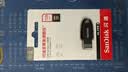 Sandisk闪迪64GB USB3.2 U盘 CZ550黑色 读速100MB/s 安全加密 数据恢复 学习办公电脑车载 高速大容量优盘 实拍图