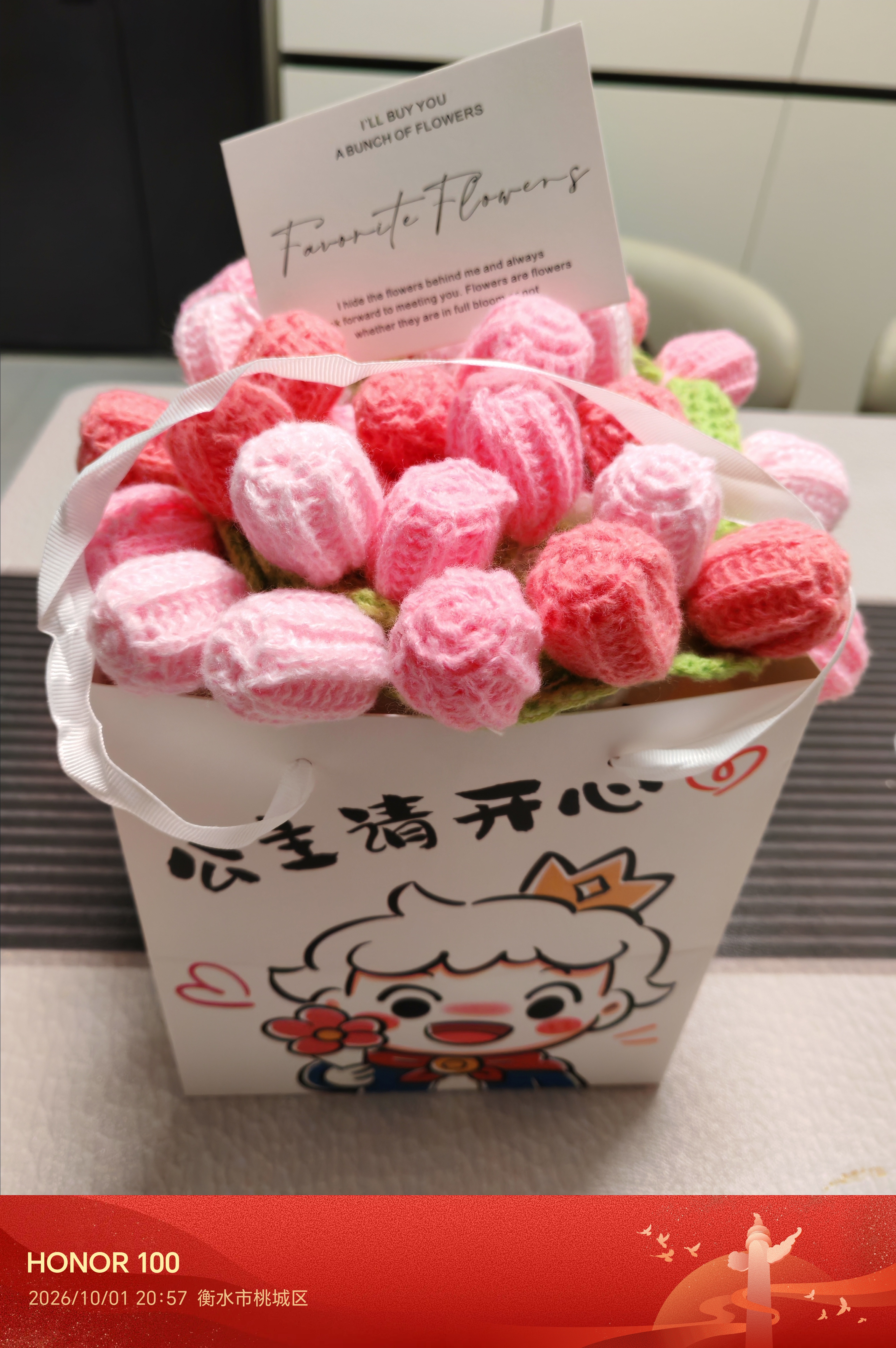 三彩熊52朵玫瑰花束毯子女生送闺蜜生日礼物女士新婚礼物订婚实用伴手礼 实拍图