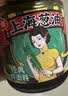 仲景 上海葱油拌面酱210g 拌面拌饭拌粉馄饨早餐方便速食调味酱料 实拍图
