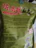 陈昌银麻花原味408g 重庆陈麻花重庆特产老字号老式手工麻花糕点 实拍图