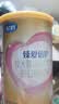 飞鹤臻爱倍护超级飞帆婴幼儿配方奶粉2段(6-12月)150g【特价】 实拍图