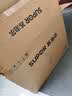 苏泊尔（SUPOR）【服装店同款】立式挂烫机45g/min大蒸汽2.5L家用熨烫机大功率手持熨斗机商用EGU-226B团购礼物 实拍图