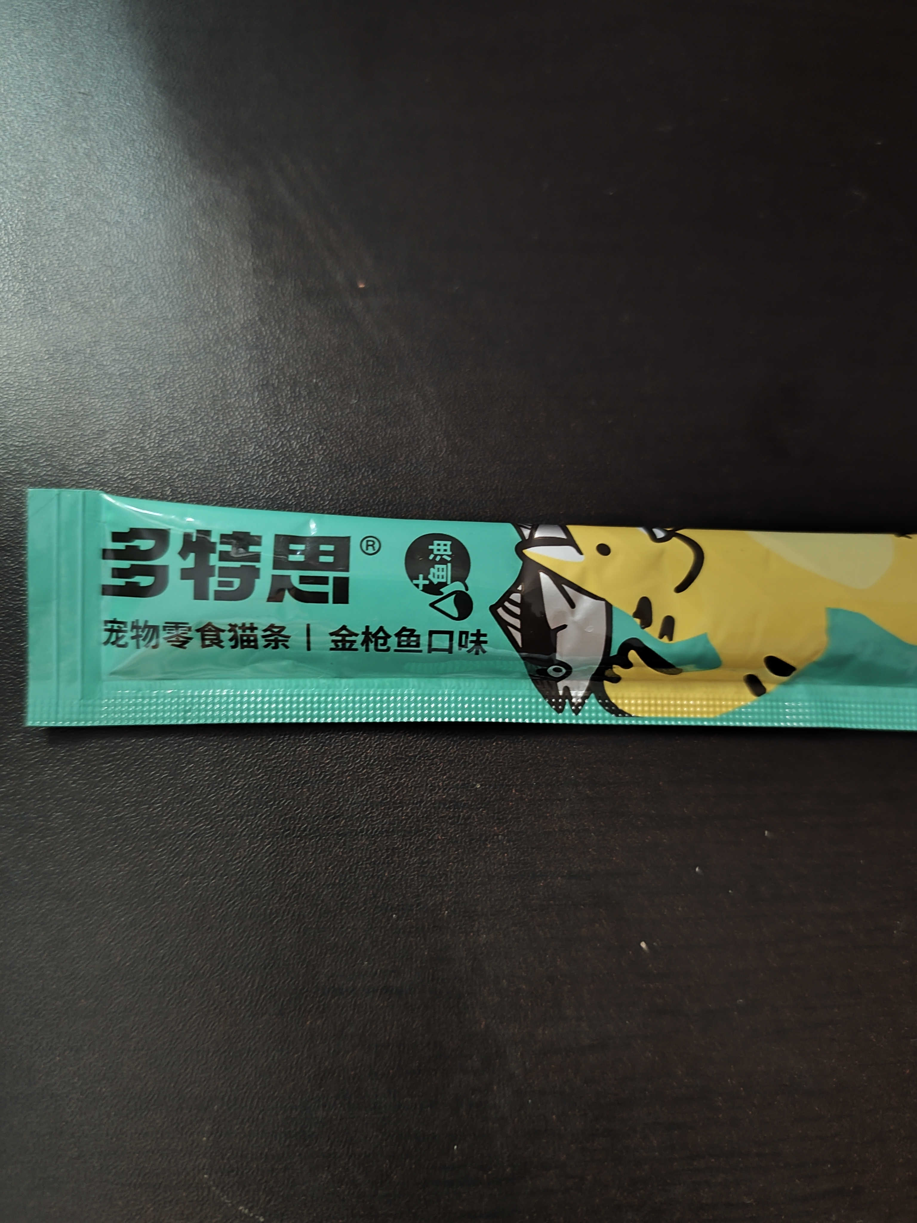 多特思(DOTUS) 猫零食猫条随机口味15g*8支成猫幼猫咪零食湿粮 实拍图