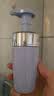 佰草集【11.11 买1送1抢购】敏肌舒缓保湿氨基酸洗面奶洁面泡145ml 实拍图