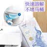 丝飘无芯卷纸5层5000克/50卷卫生纸巾厕纸整箱批发家庭囤货10斤装 实拍图