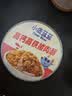 小鹿蓝蓝宝宝高蛋白高铁猪肉酥65g/罐儿童零食拌饭拌面调味 实拍图