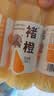 褚橙100%NFC鲜榨橙汁 零添加非浓缩还原果汁245ml*6瓶 实拍图