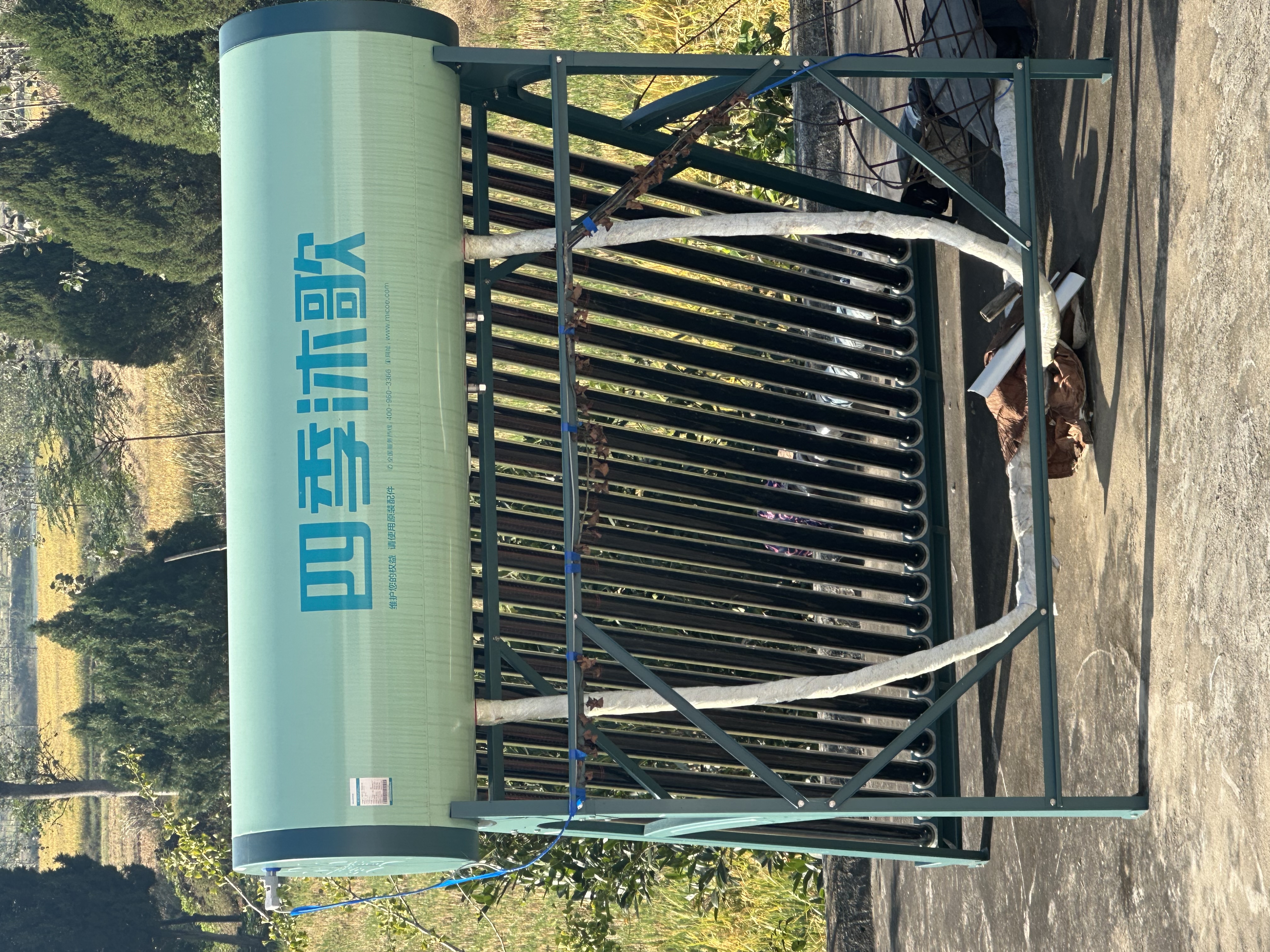 四季沐歌（MICOE）飞天系列 20管195L光电双能自动上水 包安装 一级能效 WIFI智控 抗风保温大容量 太阳能热水器 实拍图
