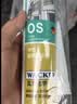瓦克（WACKER）OS结构胶建筑密封胶门窗装配玻璃胶中性室外封边耐候硅胶黑色 实拍图