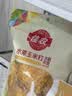 佳农东北水果甜玉米粒80g*10包带小勺开袋即食源头直发包邮生鲜 实拍图