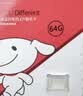 banq&JOY联名款 64GB TF（MicroSD）存储卡U3 C10 A1 V30 4K 高速款行车记录仪&监控摄像头手机内存卡 实拍图