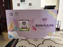 a2紫白金 紫聪聪 儿童成长奶粉DHA 750g*3罐【小马宝莉保温杯礼盒】 实拍图
