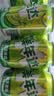 百事可乐美年达青苹果味汽水碳酸饮料330ml*24听 新老包装随机 实拍图