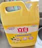 立白强效西柚小苏打洗洁精1kg家庭实惠装A类食品用去油不伤手随机发货 实拍图