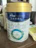 美素佳儿（Friso）皇家幼儿配方奶粉3段（1-3岁幼儿适用）800g*3罐 乳铁蛋白 实拍图